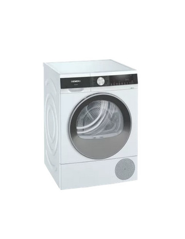 Siemens iQ500 WQ33G2D4FG sèche-linge Autoportante Charge avant 8 kg A+++ Blanc