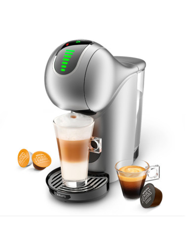 De Elegante Ronding van Perfectie: Uw Ideale Dolce Gusto Apparaat () De Elegante Ronding van Perfectie: Uw Ideale Dolce Gusto Apparaat